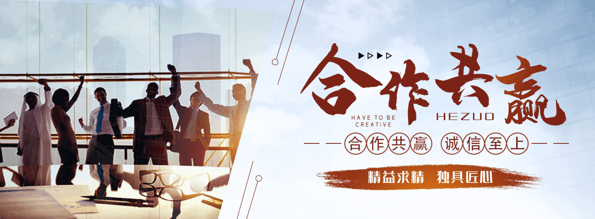 武威哈氏合金 镍基合金 超级不锈钢